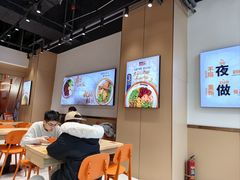 -超享乐剁椒面(元谷店)