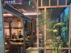 -谷田稻香(佛罗伦萨店)