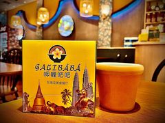 -马来西亚肉骨茶汤·招牌螃蟹·烧鸡·呷喱吧吧(海上世界店)