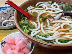 -遵义虾子卢四羊肉粉(大沽路店)