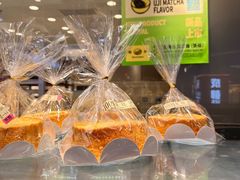 -鹤所·低糖零蔗糖烘焙(长楹店)