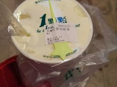 红茶玛琪朵-1点点(河南中路店)