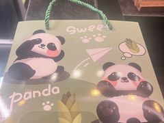 -成都万达颐华酒店