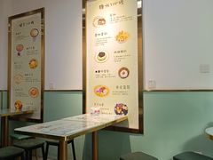 -糖潮糖水铺(省府店)