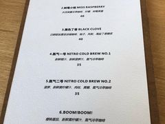 -DEEP COFFEE(瑞光烘焙工厂店)