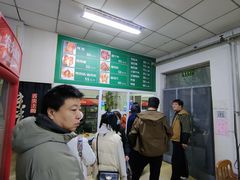 -大益烤鸡