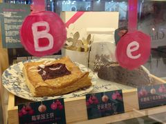 -Perma Café樸門(五羊店)