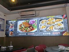 -40号厦门海鲜大排档(中山路店)