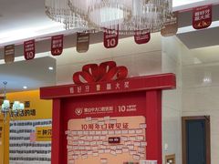 -佛山中大口腔医院·市二级口腔专科医院