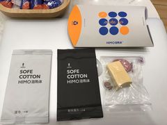 -海马体照相馆(成都来福士广场店)