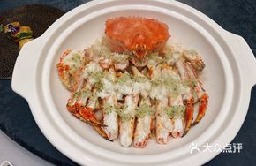 Imperial Crab for Two