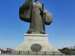 -西安汉城湖景区