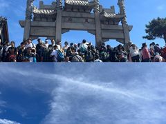 -泰山风景名胜区