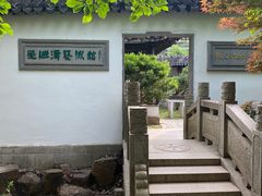 -雨花胜境
