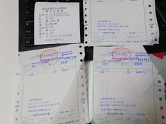 -西安交通大学口腔医院(主院区)