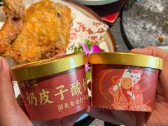 -唐猫庭院·千年陕菜(赛格国际购物中心店)