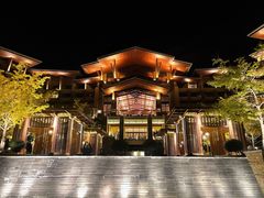 -大理实力希尔顿酒店•御玺中餐厅