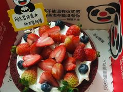 -熊猫不走生日蛋糕(东城店)