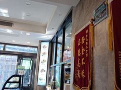 -老乌家特色小炒泡馍(大皮院店)