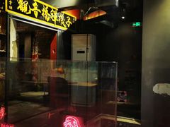 -王歘歘·chuǎ火锅(五道营店)