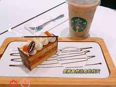 -哈根达斯(龙湖时代天街店)