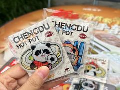 -川西坝子火锅(金沙1.0直营店)