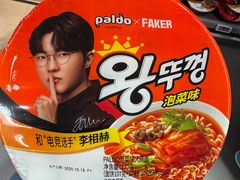 -Ant 蚂蚁洞烤肉·大营地(上海静安大悦城店)
