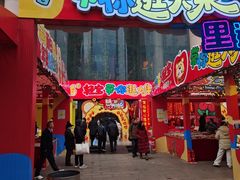 -西北轻工批发市场