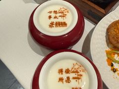 -花家怡园(四合院总店)