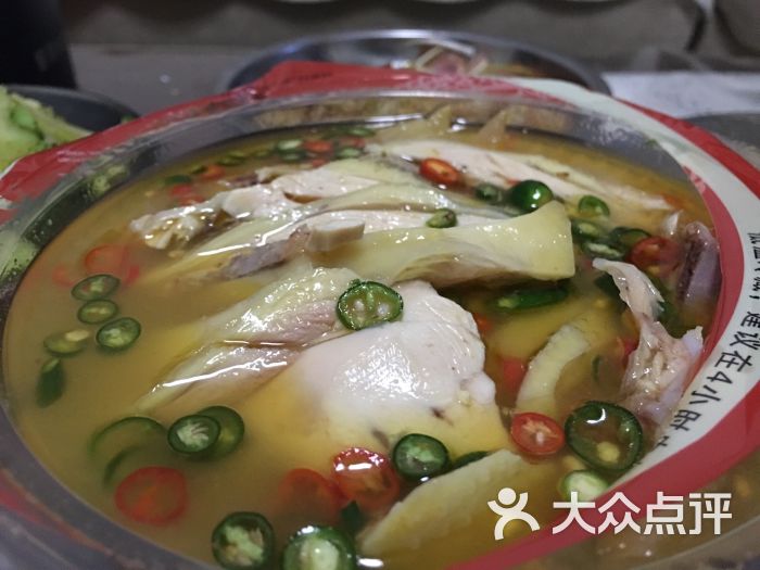 紫燕百味鸡(七里河店)藤椒鸡图片 - 第8张