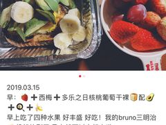 -百果园(金澄路店)