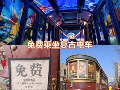 -王姐烧烤(中山路店)