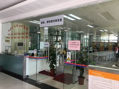内景-广州市白云区图书馆