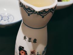 -风波庄(罍街分舵)