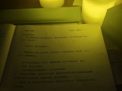 -剧狐剧本杀·月球探案馆(人民广场1号店)