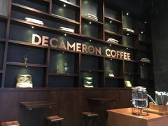 -DECAMERON十日谈(卓悦汇店)