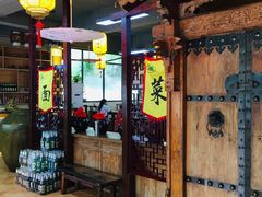 门面-大秦面庄(青松路店)