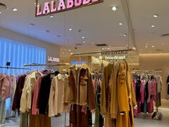 -远大购物中心(南岗店)