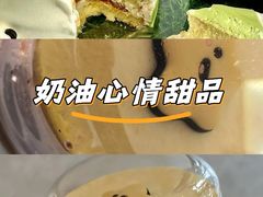 -元祖食品GANSO(常州新北区店)
