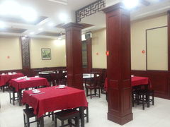 大堂-石家饭店中市店