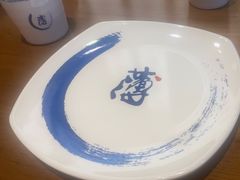 -满园烤鸭·春饼(太原街万达店)