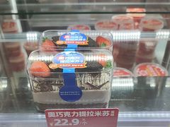 -味多美蛋糕(潘家园店)