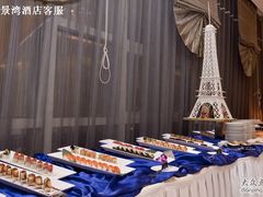 20100926丽景湾国际酒店_mg_-北京丽景湾国际酒店