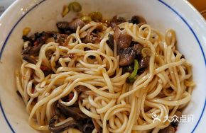 Special Mushroom Noodles