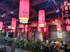 -蜀大侠火锅(森兰花园城店)