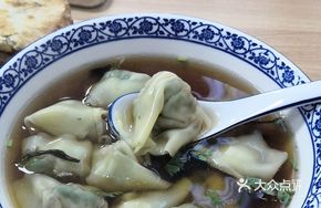 Fragrant Wave Snail Dumplings