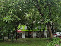 -温记府廟豆汤饭·始于1955年(海椒店)