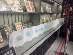 -吴良材眼镜(七重天新视场店)