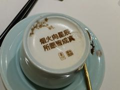 -俏江南·晋文化主题餐厅(中正天街店)