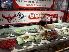 -食潮汕头鲜牛馆(望京保利店)